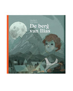 De berg van Ilias, Auteur: Lilian Kars
