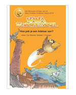 WaWa The Wonder Bird 3 - How to Handle an Eagle? Cao Wenxuan, series Wawa The Wonder Bird