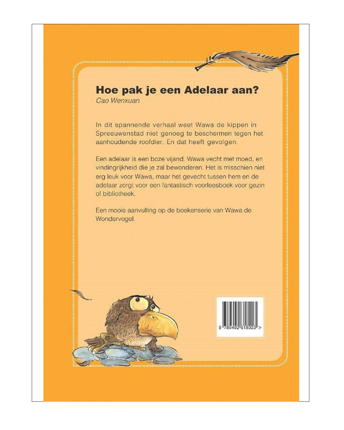 WaWa The Wonder Bird 3 - How to Handle an Eagle? Cao Wenxuan, series Wawa The Wonder Bird