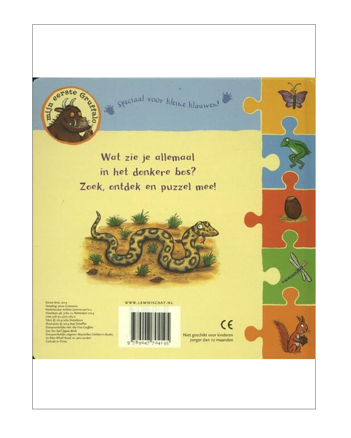 Gruffalo ik zie, ik zie - Julia Donaldson