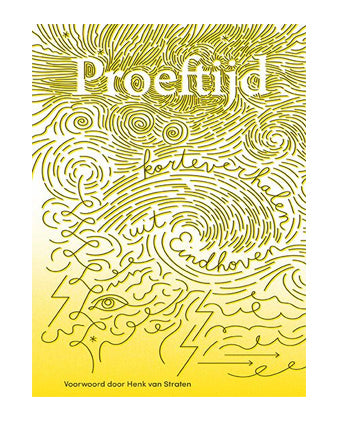 Zeven jonge schrijvers. En zeven kenmerkende Eindhovense bedrijven. Wat gebeurt er als je die combineert?  Auteur(s):Onias Landveld, Sandro van der Leeuw, Frederike Luijten, Sholeh Rezazadeh, Vere Verheecke, Eline van Wieren, Anneke van Wolfswinkel